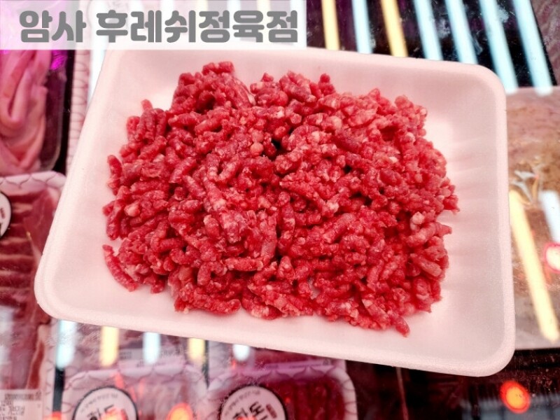 빈손장보기,투뿔 한우다짐육 (300g)