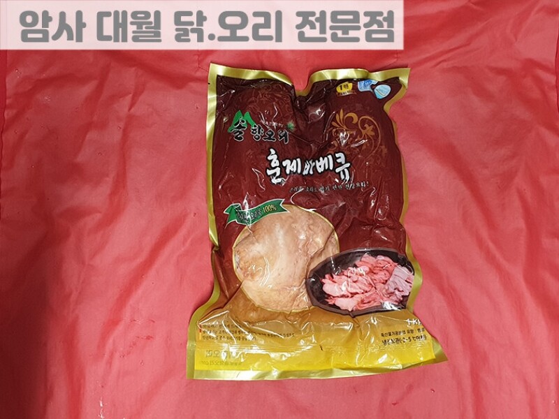 빈손장보기,오리훈제(1kg)