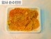 썸네일(스크롤)