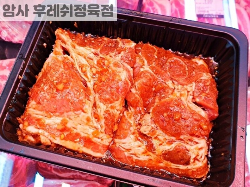 빈손장보기,양념돼지갈비 (1200g) 미국산