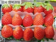 상큼달콤한 설향 딸기 (소 1팩)
