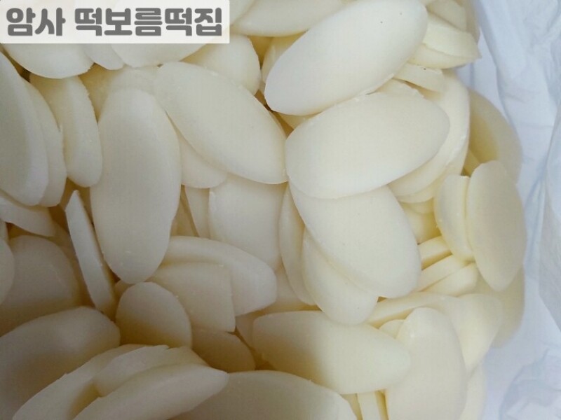 빈손장보기,흰떡국떡 (1kg)