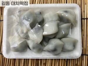 콩손송편 (1팩)