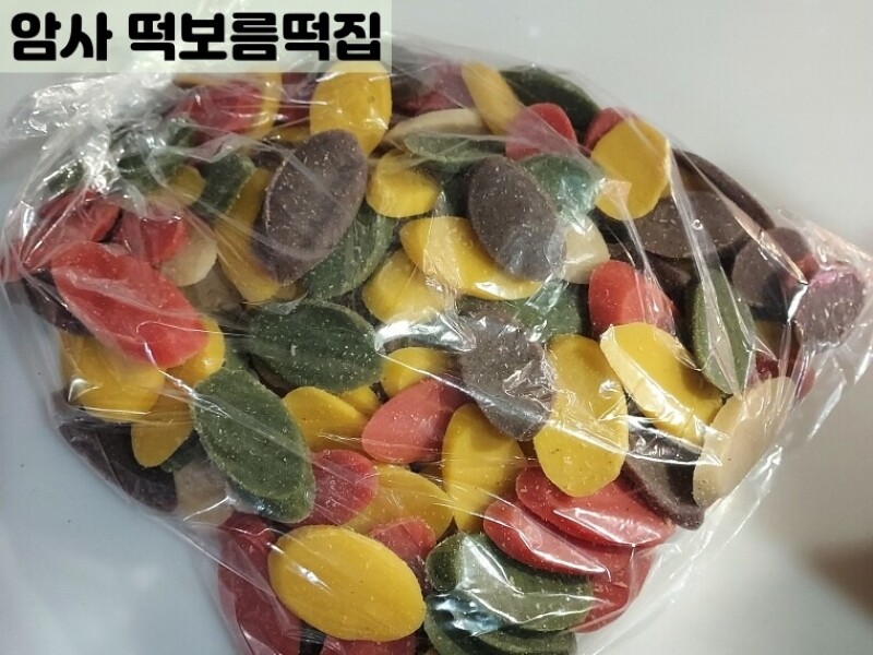 빈손장보기,오색떡국떡(650g)