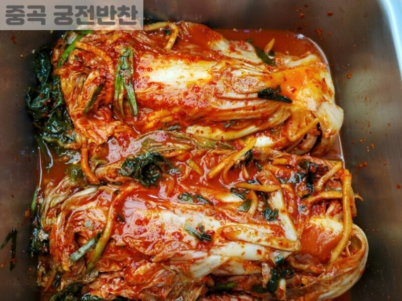 빈손장보기,포기김치(1kg)