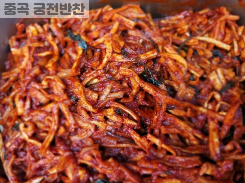 빈손장보기,무말랭이(400g)