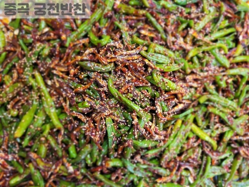 빈손장보기,꽈리고추볶음(400g)