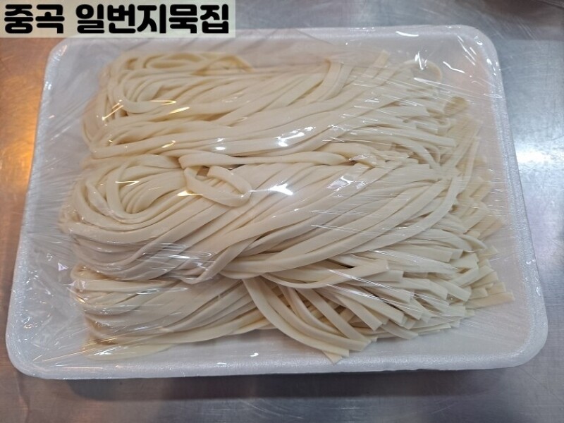 빈손장보기,직접만든 손칼국수(2인분)