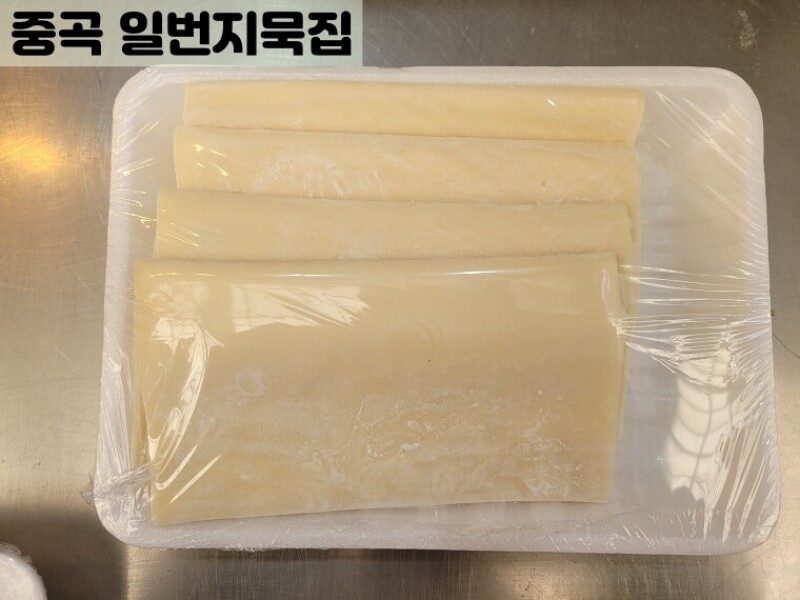 빈손장보기,수제비(200g)