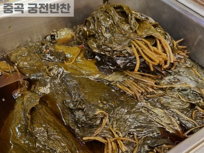 빈손장보기,간장깻잎(400g)