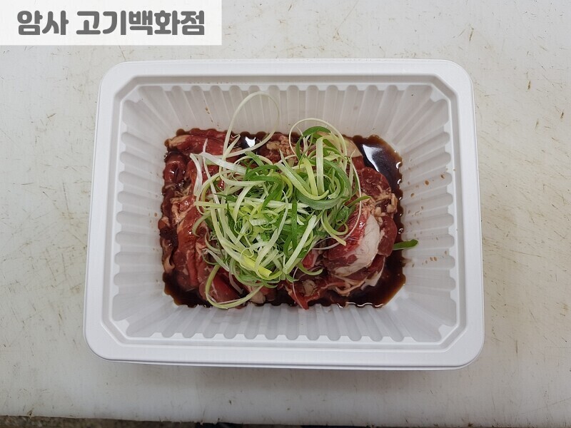 빈손장보기,미국산 양념 소불고기 (600g)