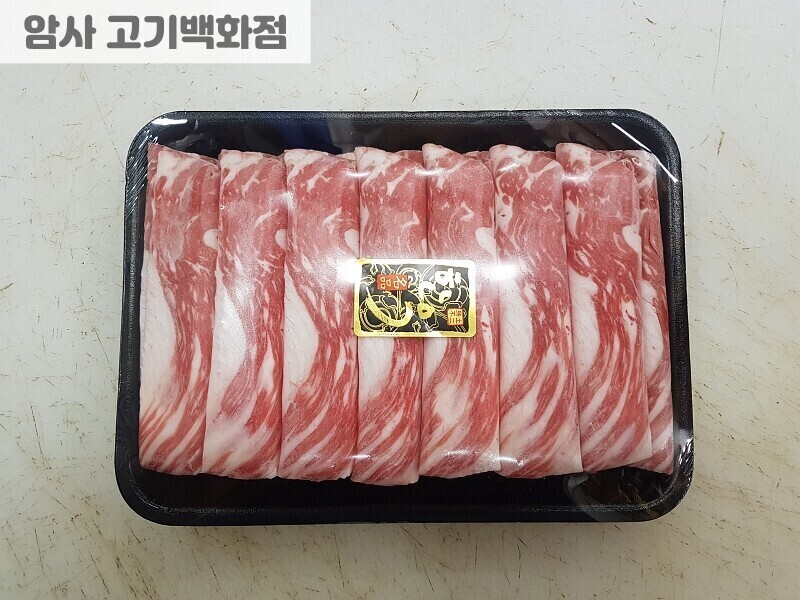 빈손장보기,한우 차돌박이 (200g)