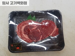 한우 채끝등심 (200g)