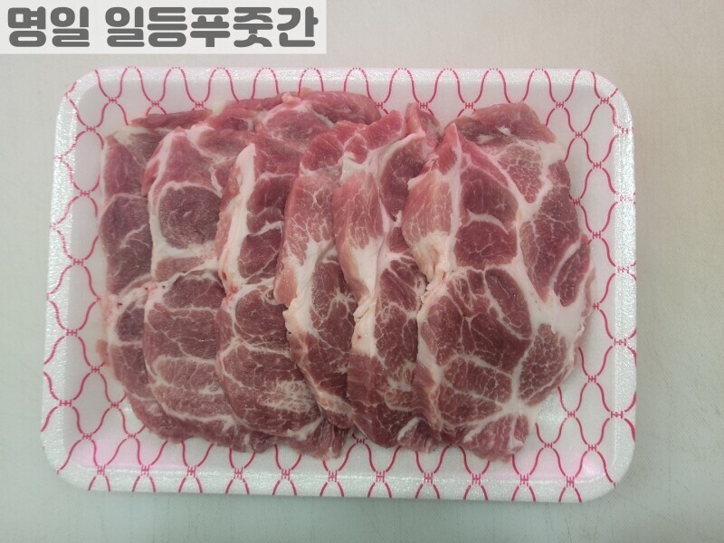 빈손장보기,목살(600g)