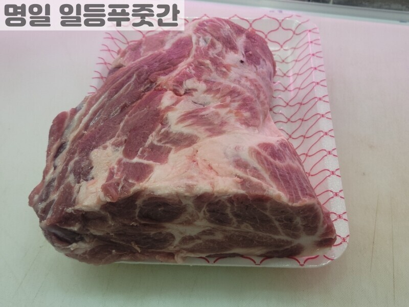 빈손장보기,목살 제육용(600g)