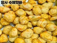 동그리어묵(400g)