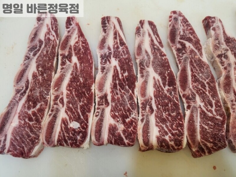 빈손장보기,LA갈비(1kg)