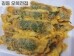 썸네일(스크롤)