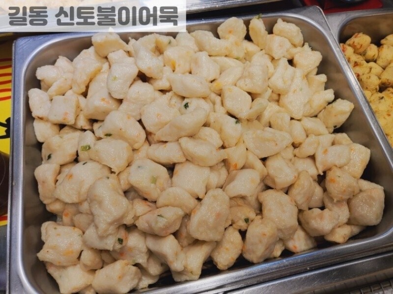 빈손장보기,볶음용 어묵(400g)