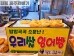 썸네일(스크롤)