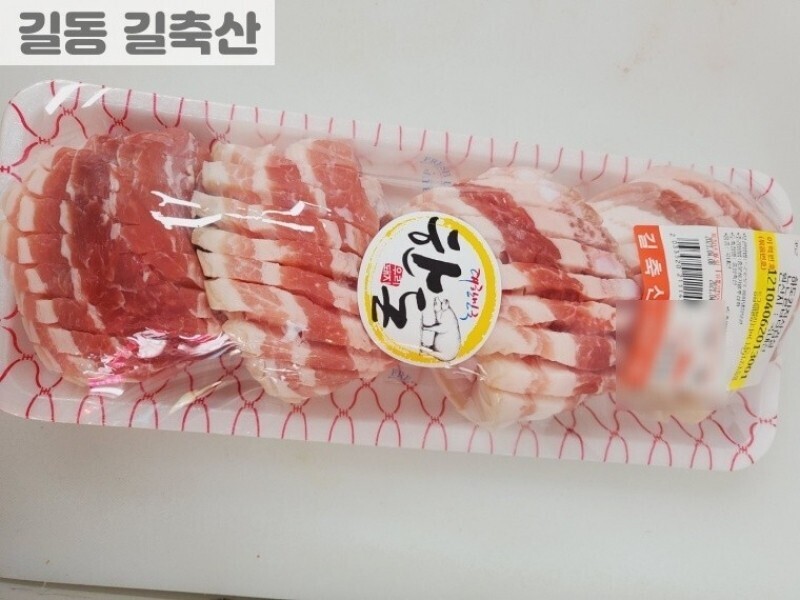 빈손장보기,보성녹차 돼지고기 칼집삼겹살 (100g)