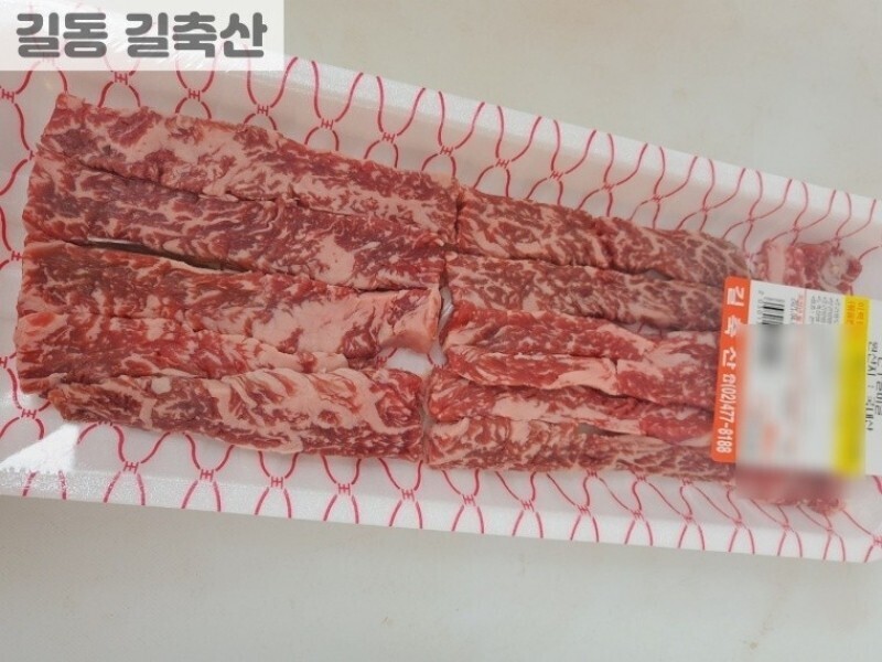 빈손장보기,한우 갈비살(300g내외)