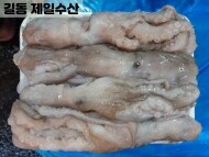 냉동낙지(4마리)