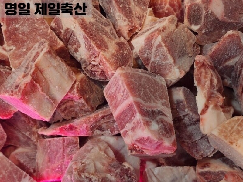 빈손장보기,한돈냉동갈비(1kg)