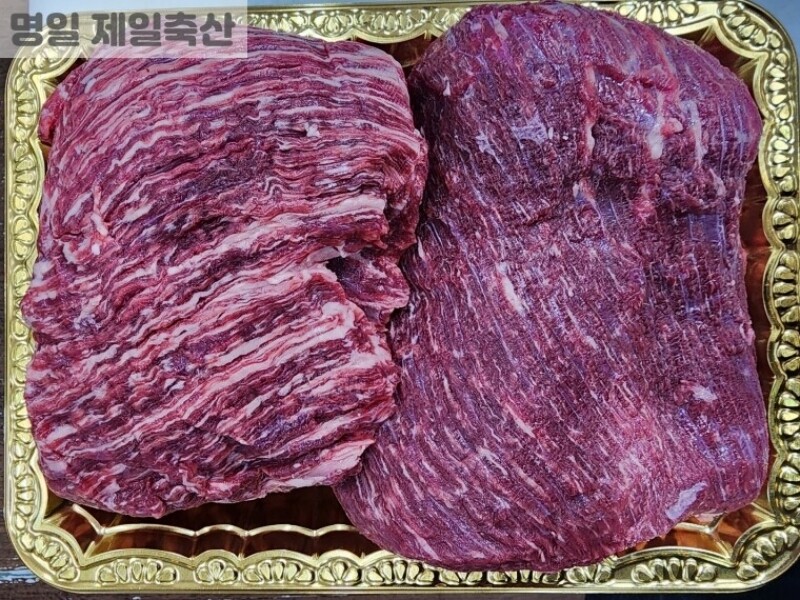 빈손장보기,1++한우치마양지(덩어리) 300g