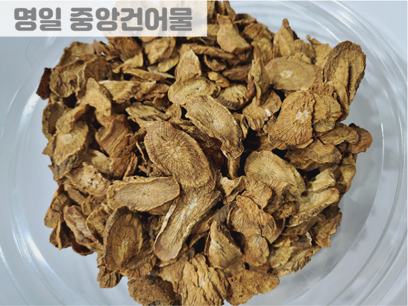 빈손장보기,건우엉(300g)