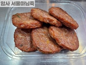 떡갈비(1팩/6개)