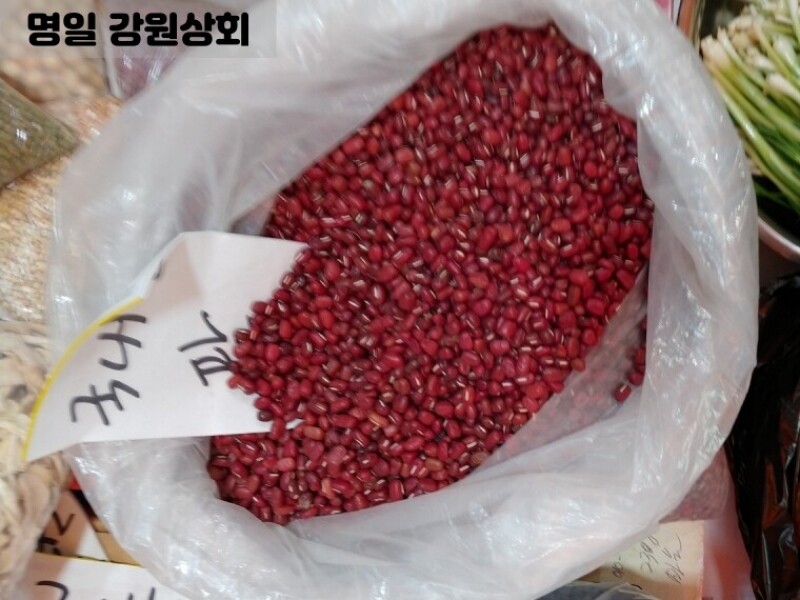 빈손장보기,팥(700g)